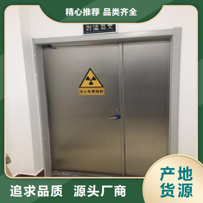 核医学科防护铅门全国销售点