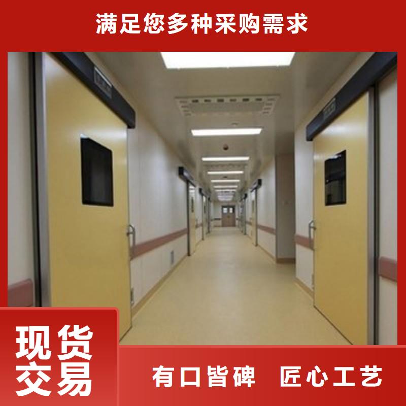 铅门品质之选