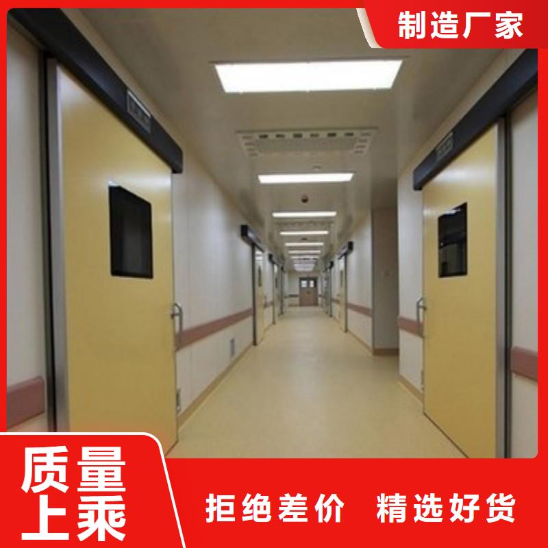 X射线防护门承接公司