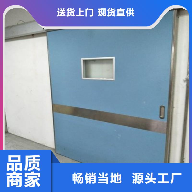 核医学科防护铅门-一家专业的厂家
