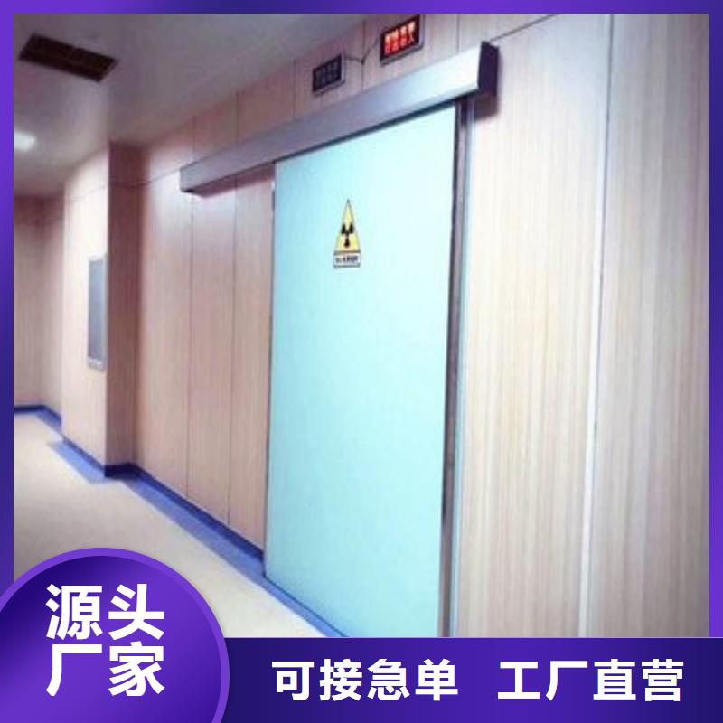 防辐射铅门品质有保证