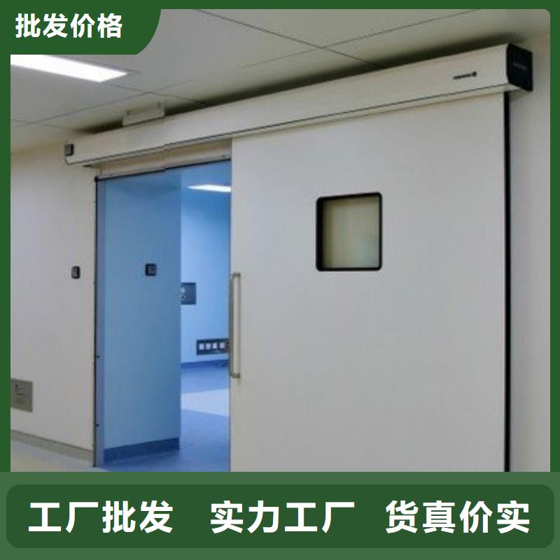 加速器防护铅门知识