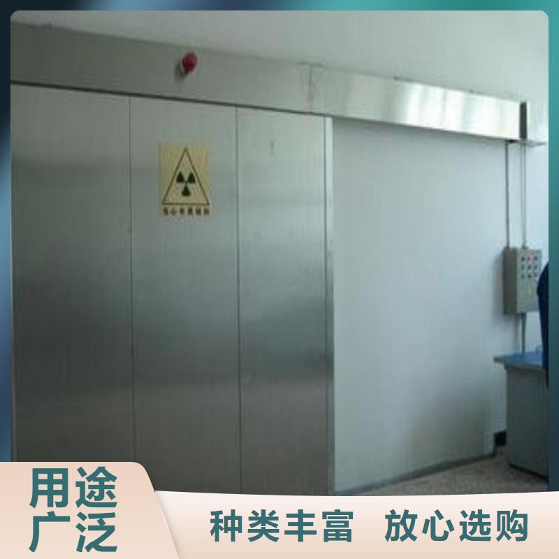 铅门精益求精
