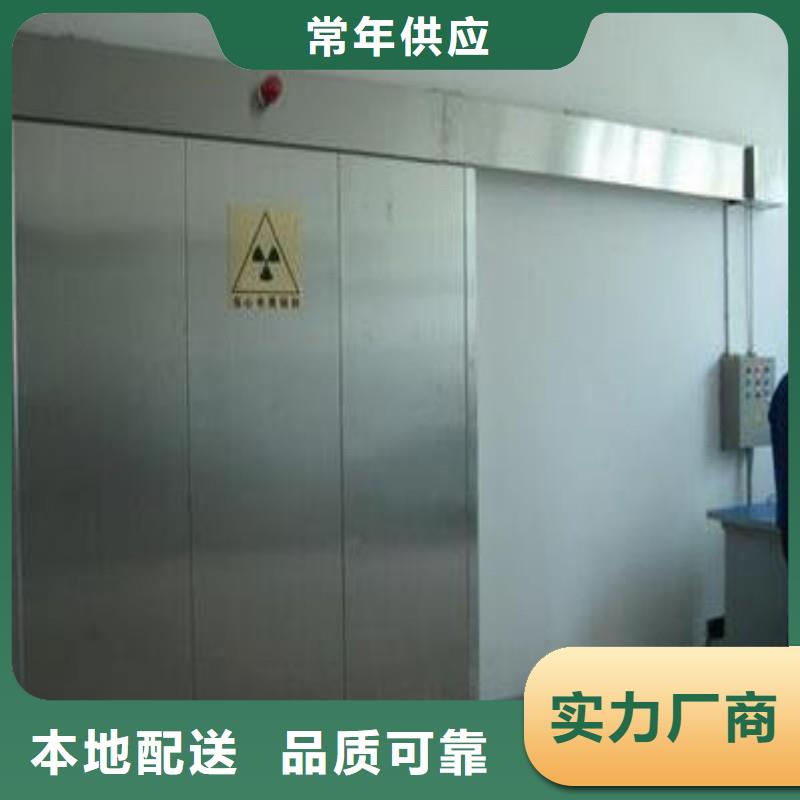 手术室防护-手术室防护大型厂家