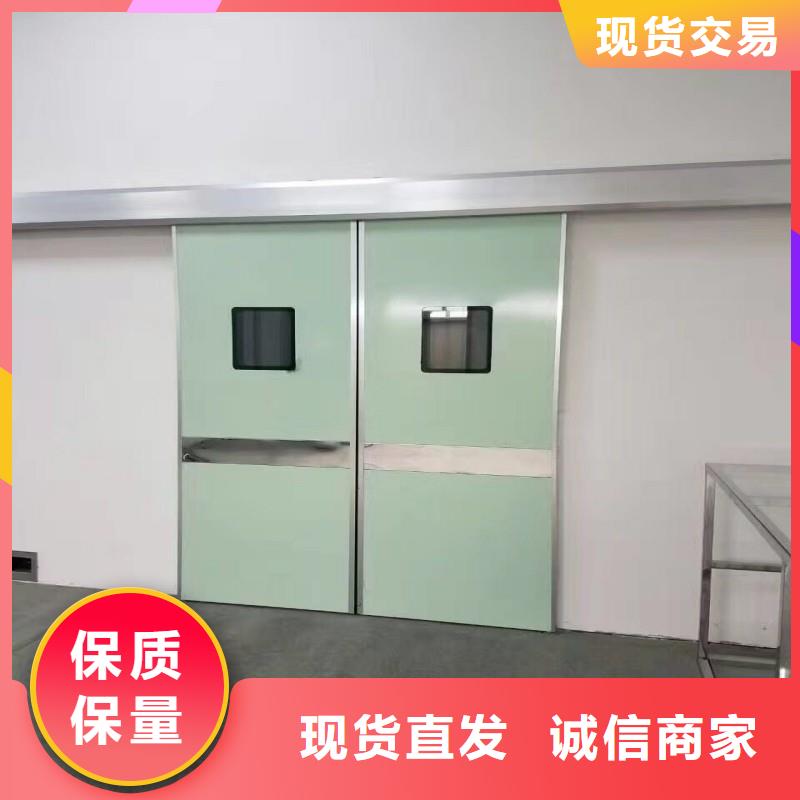  客户信赖
