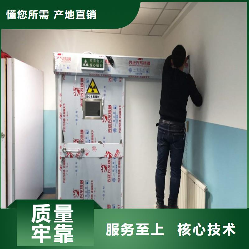 核医学防辐射工程新品促销
