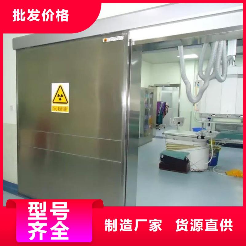 现货充足的宠物医院防护门厂家