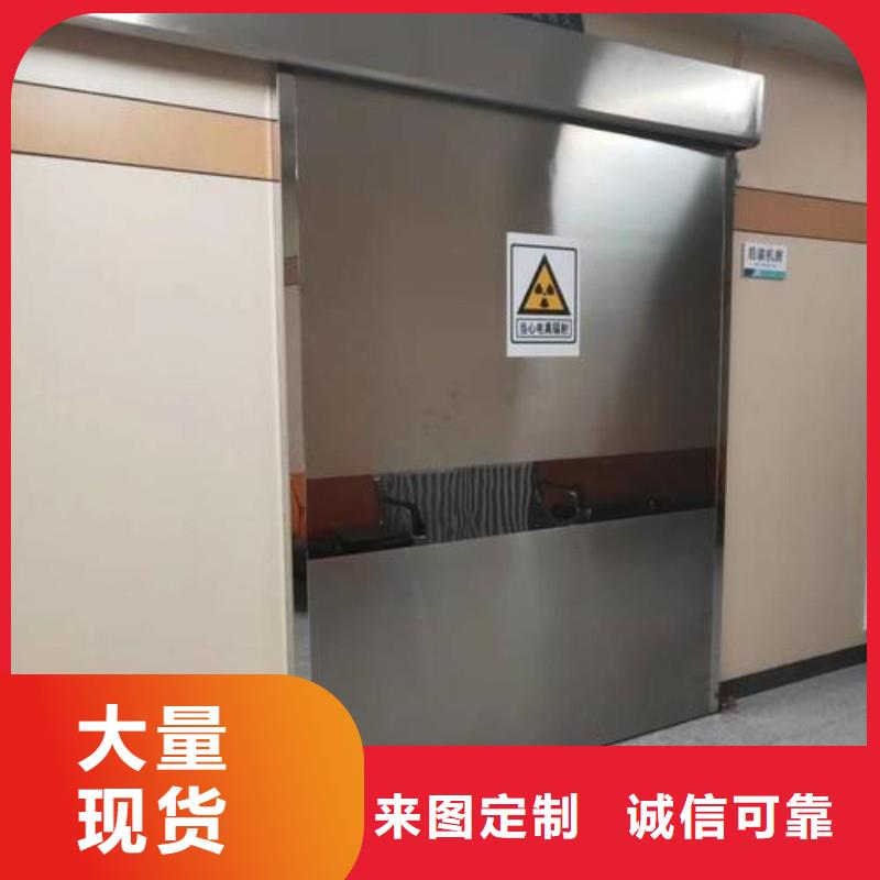 核医学防辐射工程2025畅销新品