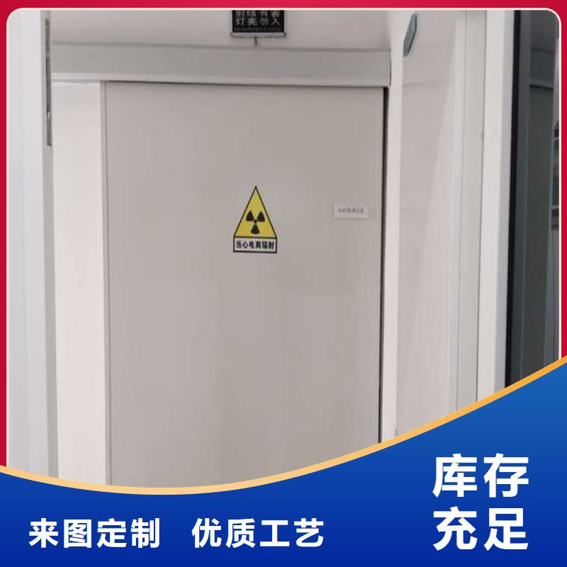 铅门精工细作品质优良
