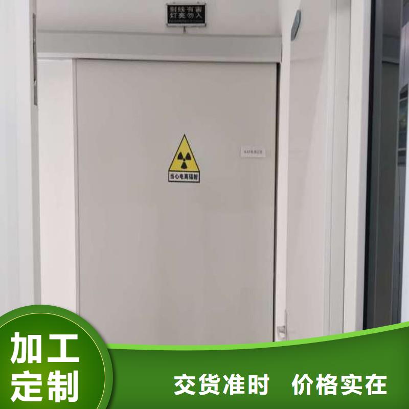 铅门品质好才是硬道理