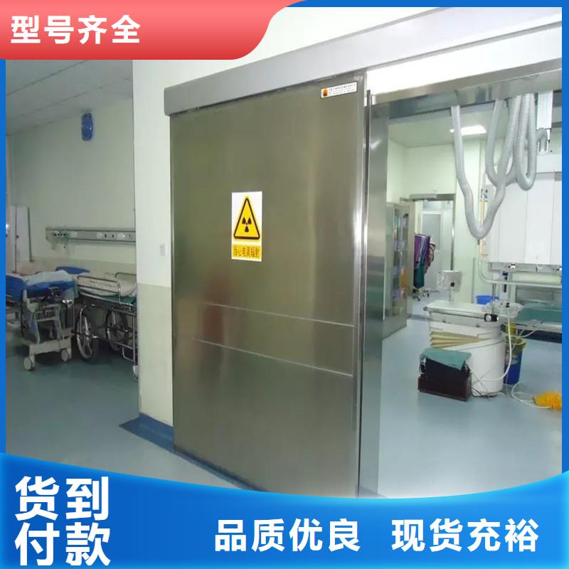 采购医用防护门必看-售后保障
