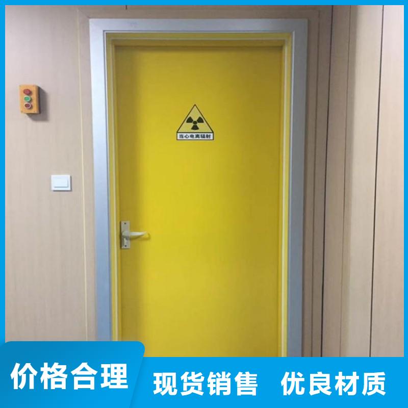 如何选择铅屏风本地厂家