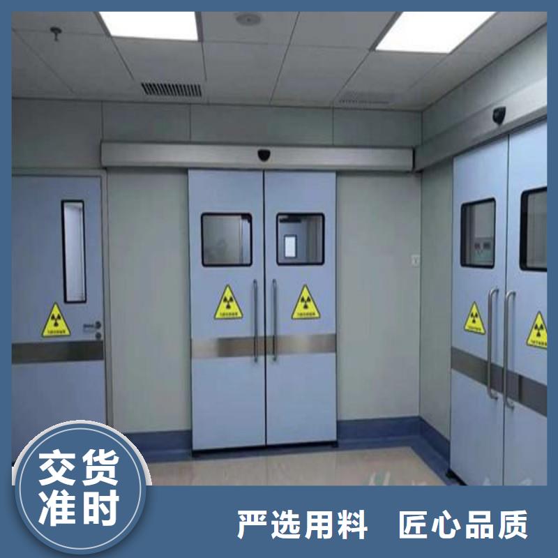 防辐射铅门品质有保证