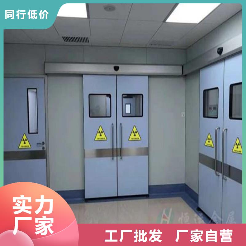 正兴医用工程有限公司医院防护工程合作案例多