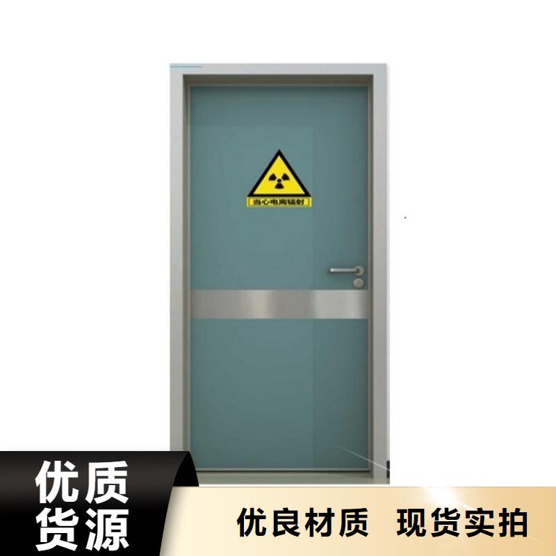 X射线防护工程品质商家