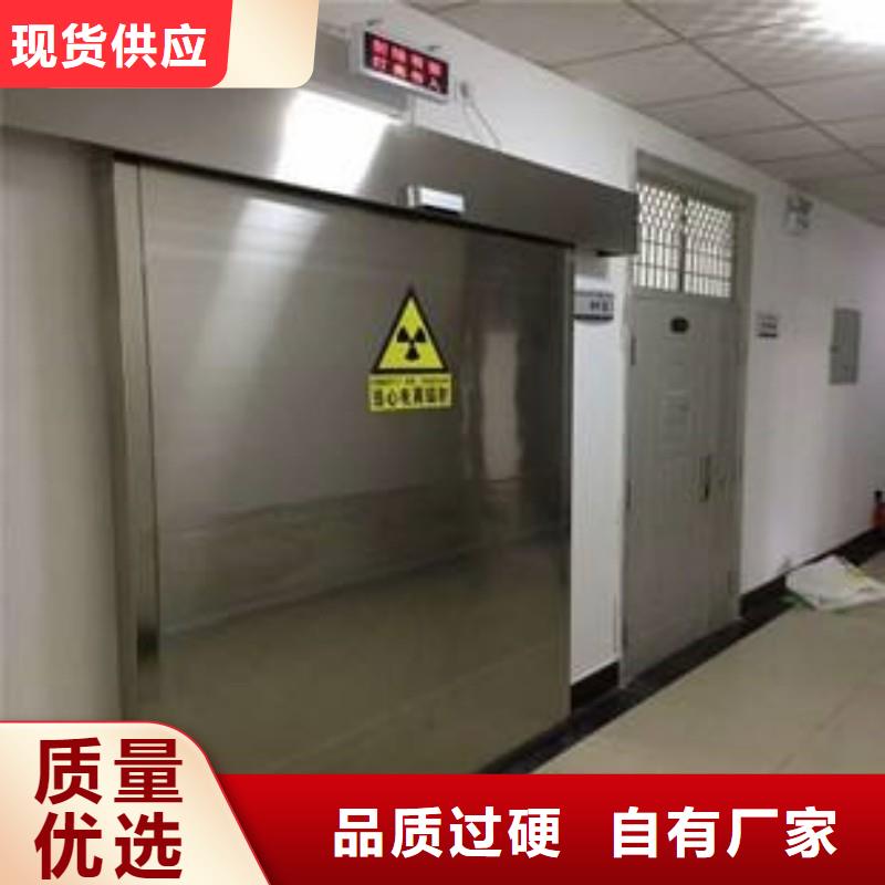 铅门48小时发货