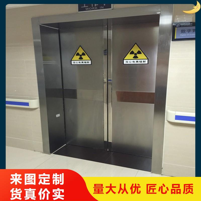 现货充足的宠物医院防护门厂家