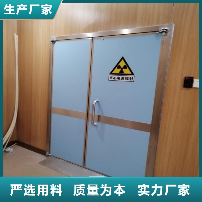 X射线防护铅门厂家-现货充足