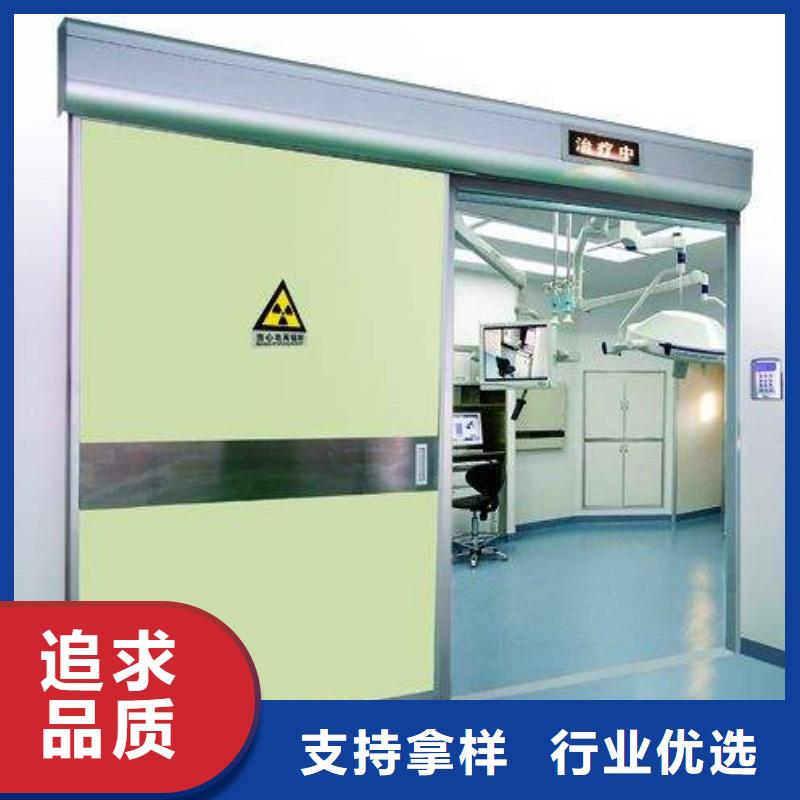 铅门品质卓越