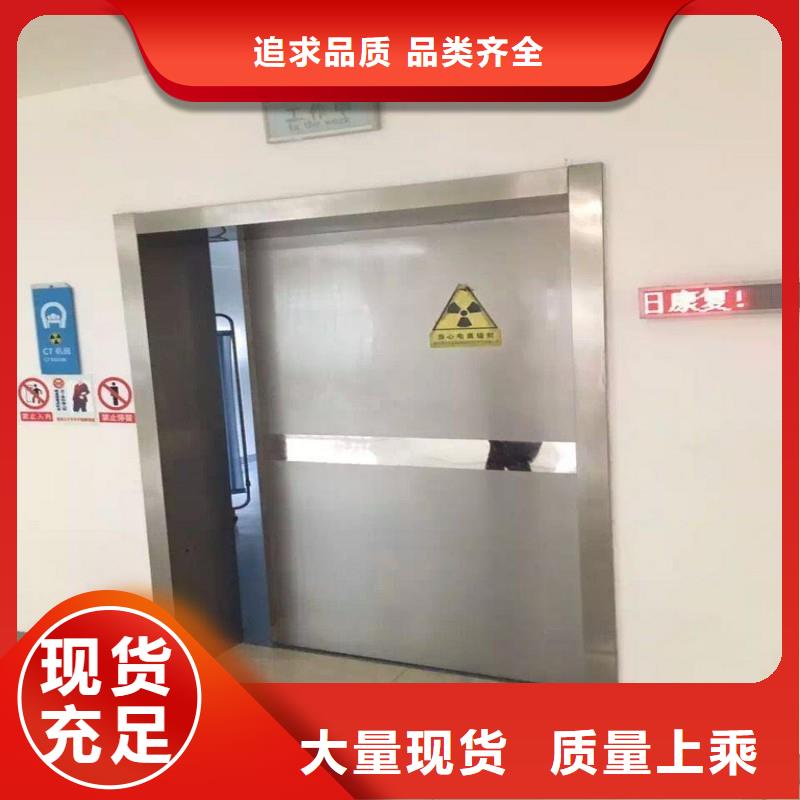 质量可靠的铅门批发商