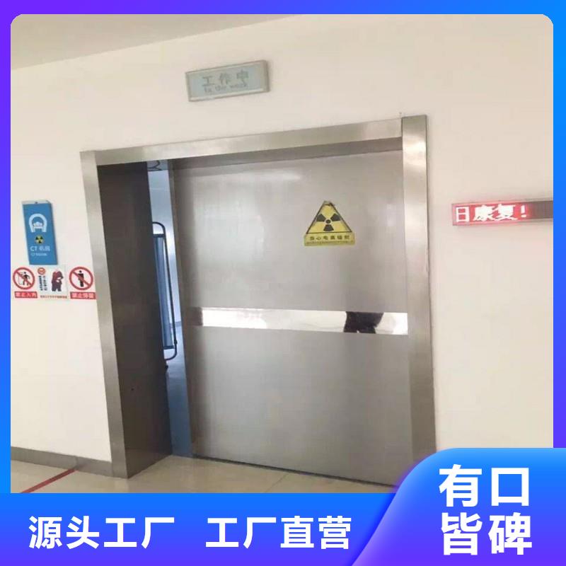 防辐射工程规格齐全的厂家