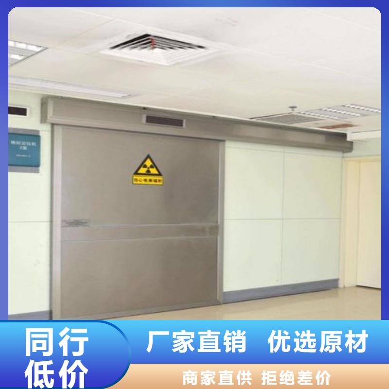 铅屏风行业动态