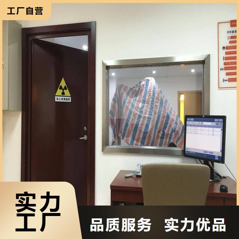 加速器改造项目大企业