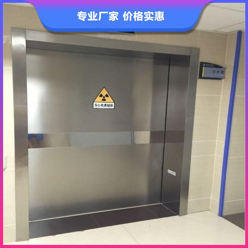 铅门服务始终如一