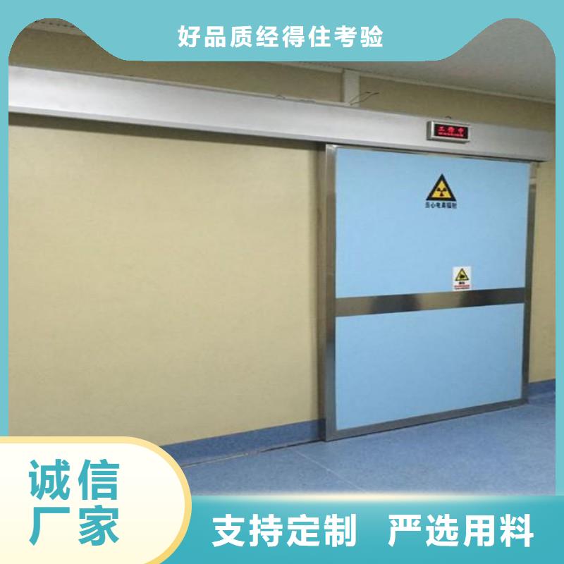 铅门讲信誉保质量