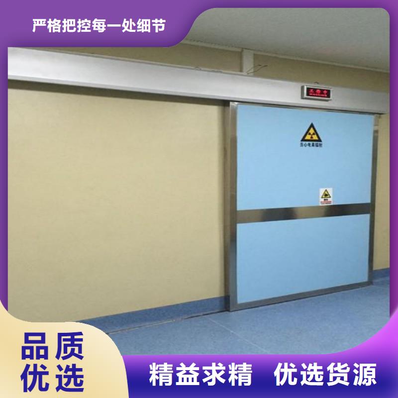 加速器防护铅门知识