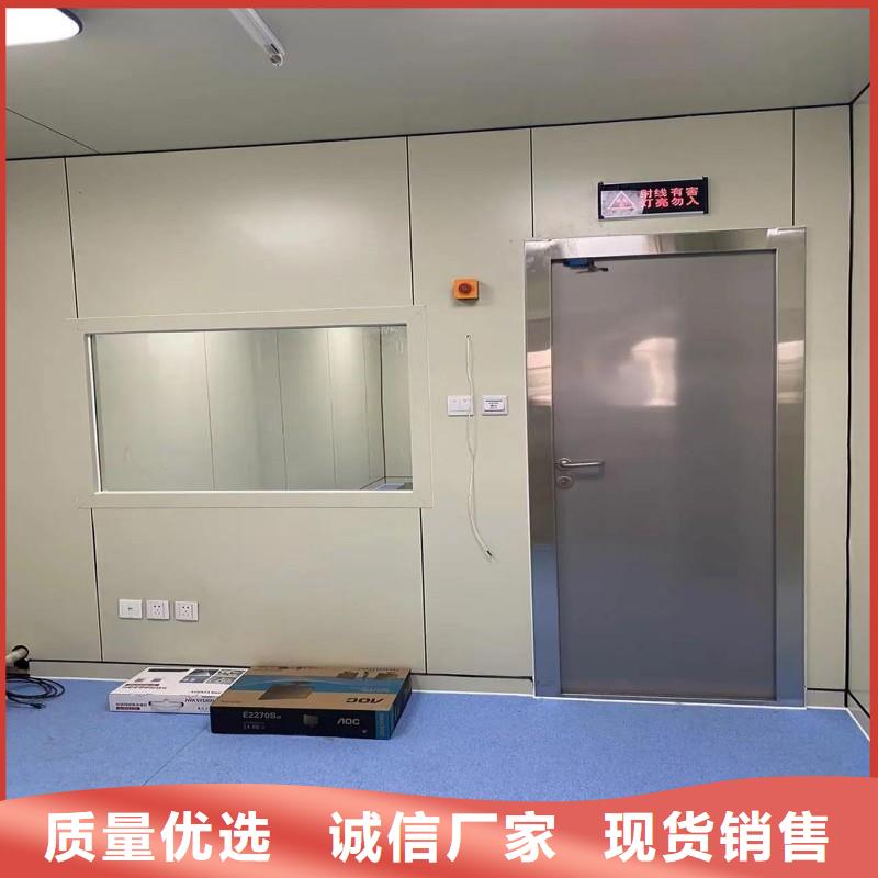生产CT防护铅门_优质厂家