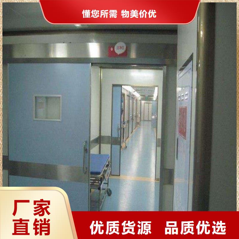 防辐射铅门厂家送货及时