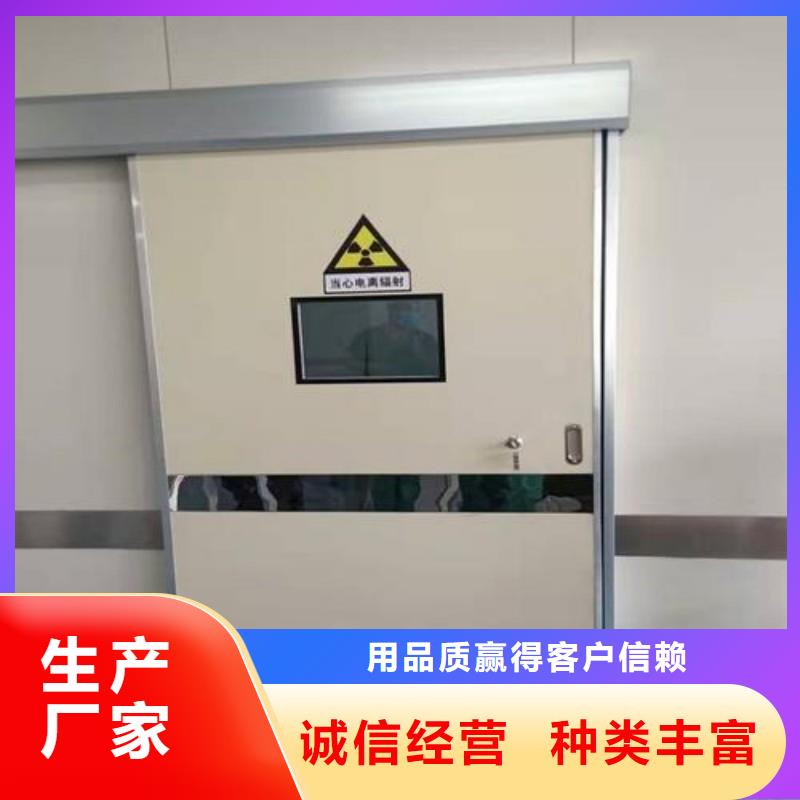 铅门服务始终如一
