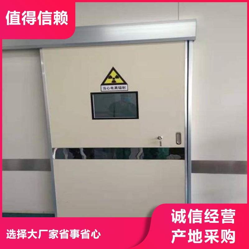 铅门参数详情