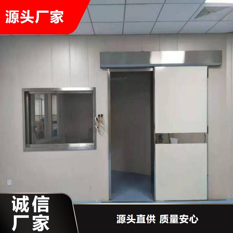 铅门服务始终如一