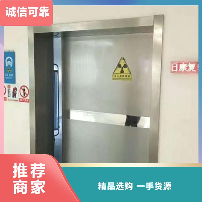 X射线防护工程厂家可开票