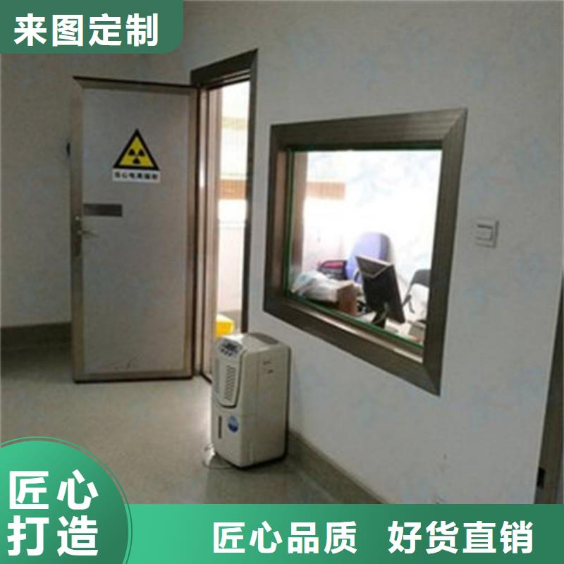 定做防射线铅门的经销商