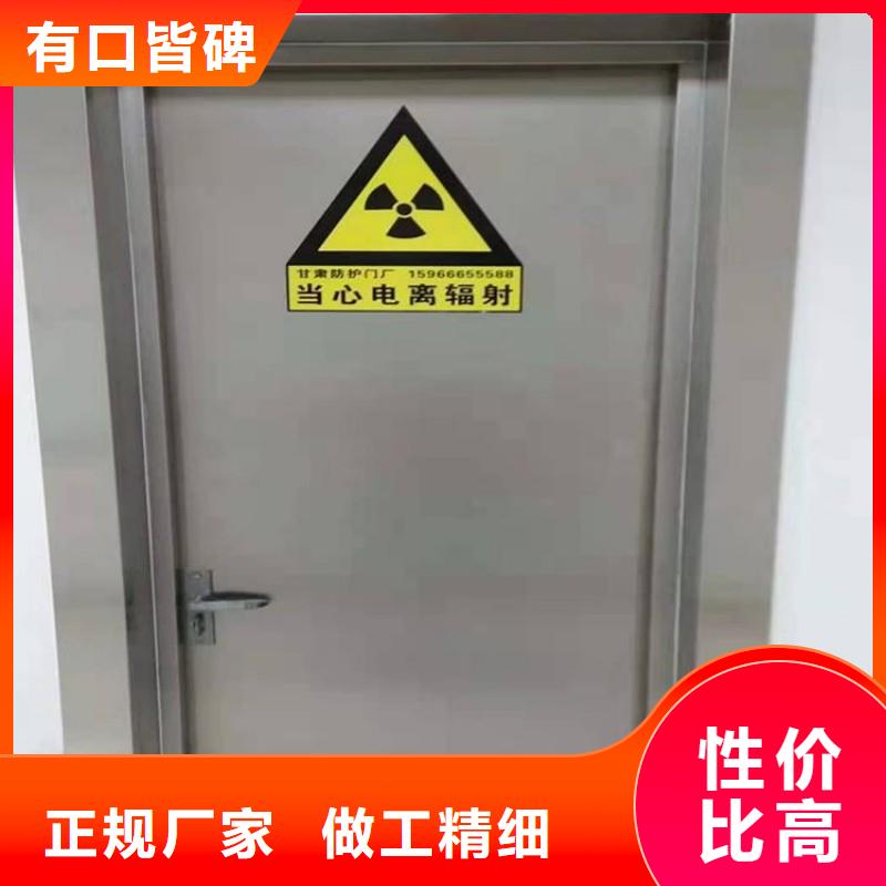 防辐射门实力厂家