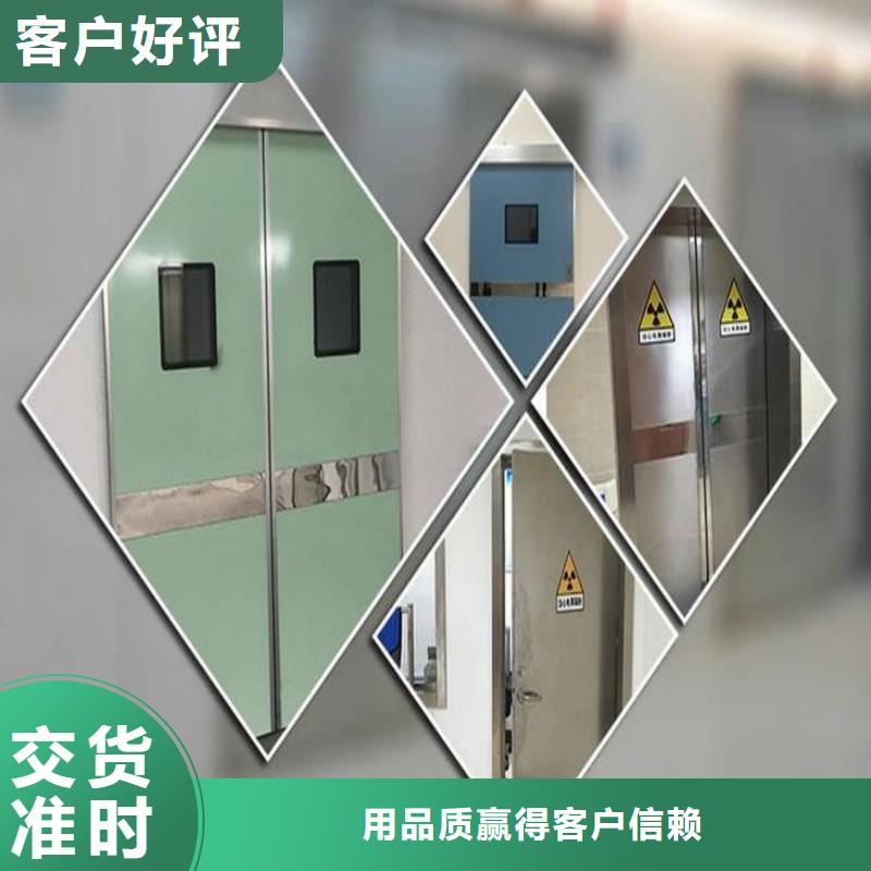 铅门符合标准