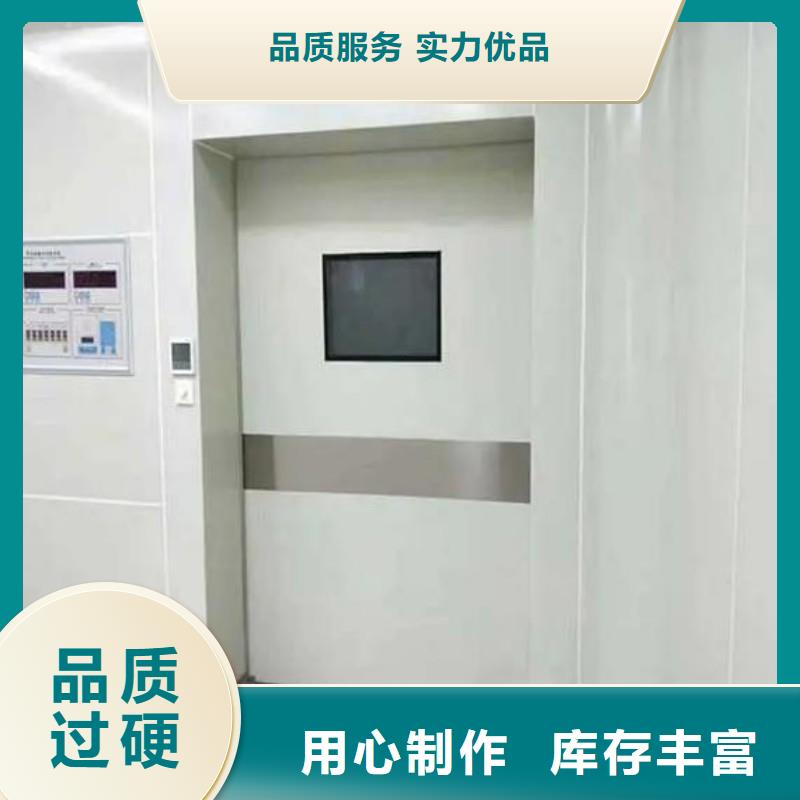 防辐射铅门施工队伍