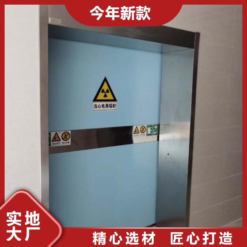 X射线防护工程采购找口碑厂家
