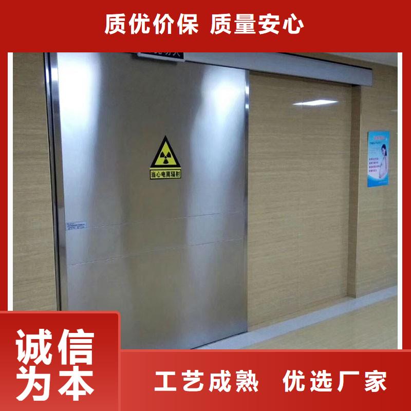 铅门现货快速采购