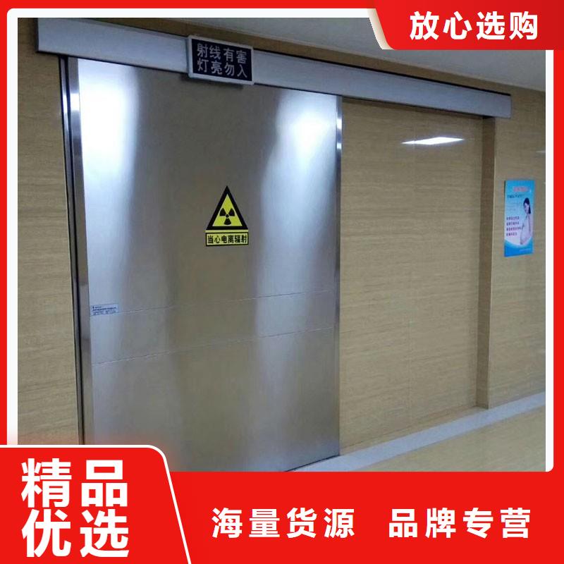 CT防护铅门现货批发价格