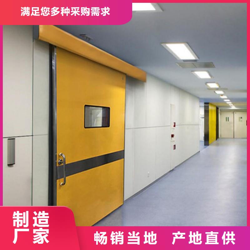 医用防护铅门价格低出货快