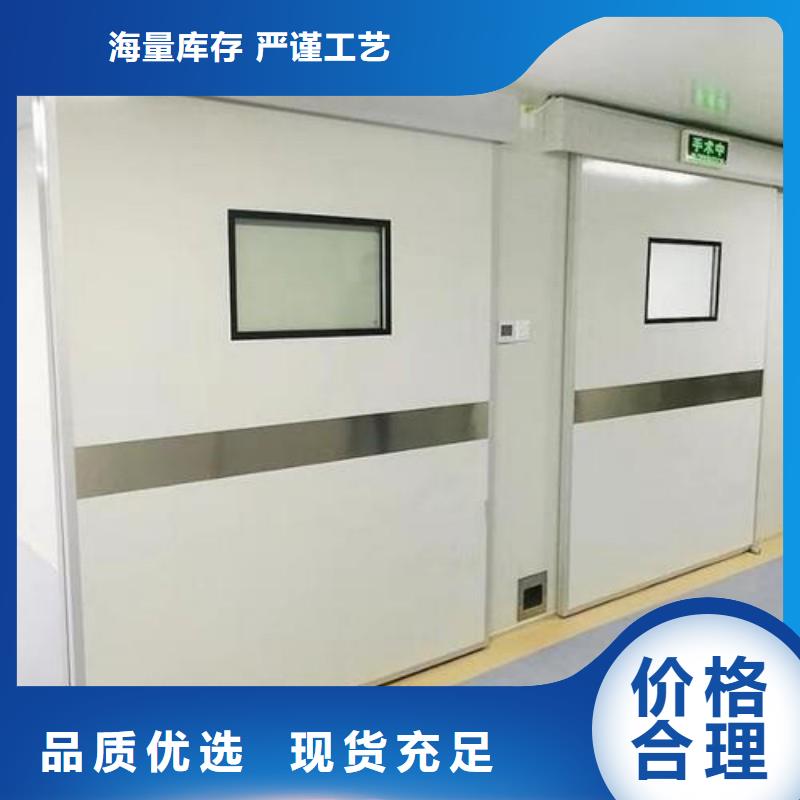 铅门联系厂家