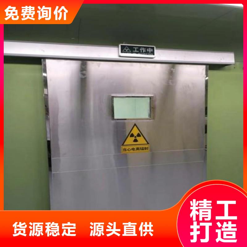 铅门生产厂家