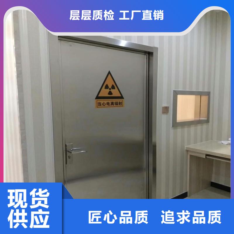 诚信的加速器防护门厂家