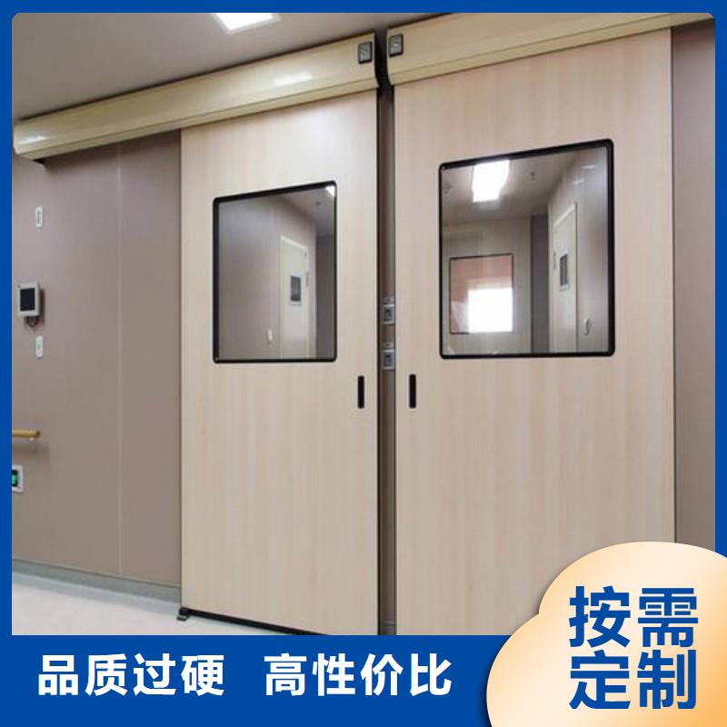 #核医学防辐射工程#厂家直销