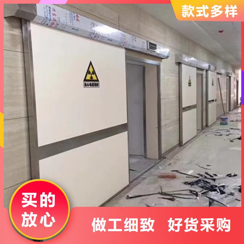 批发口腔科防护铅门的公司