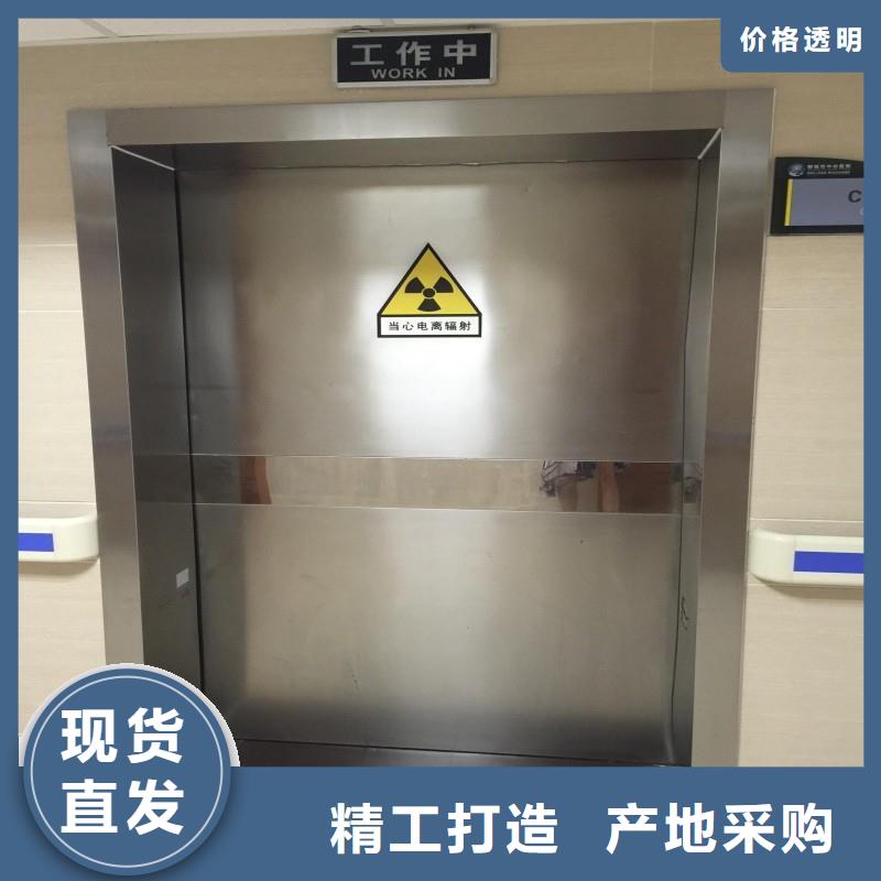 铅门好产品价格低